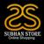 shop-logo